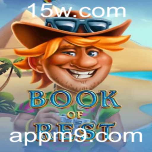 {栏目名称}